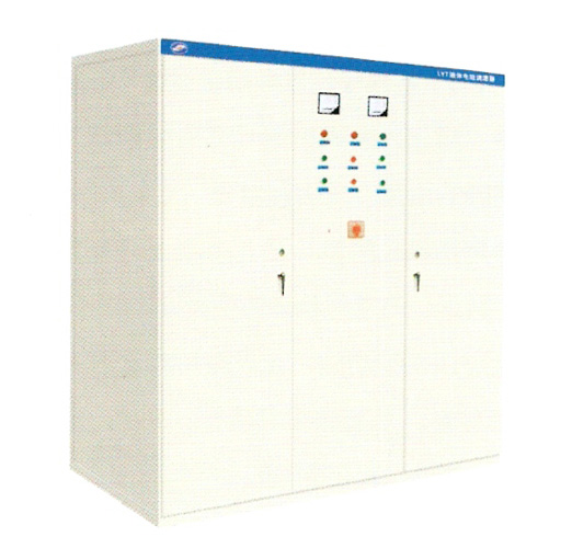 LYT系列液體電阻調(diào)速器