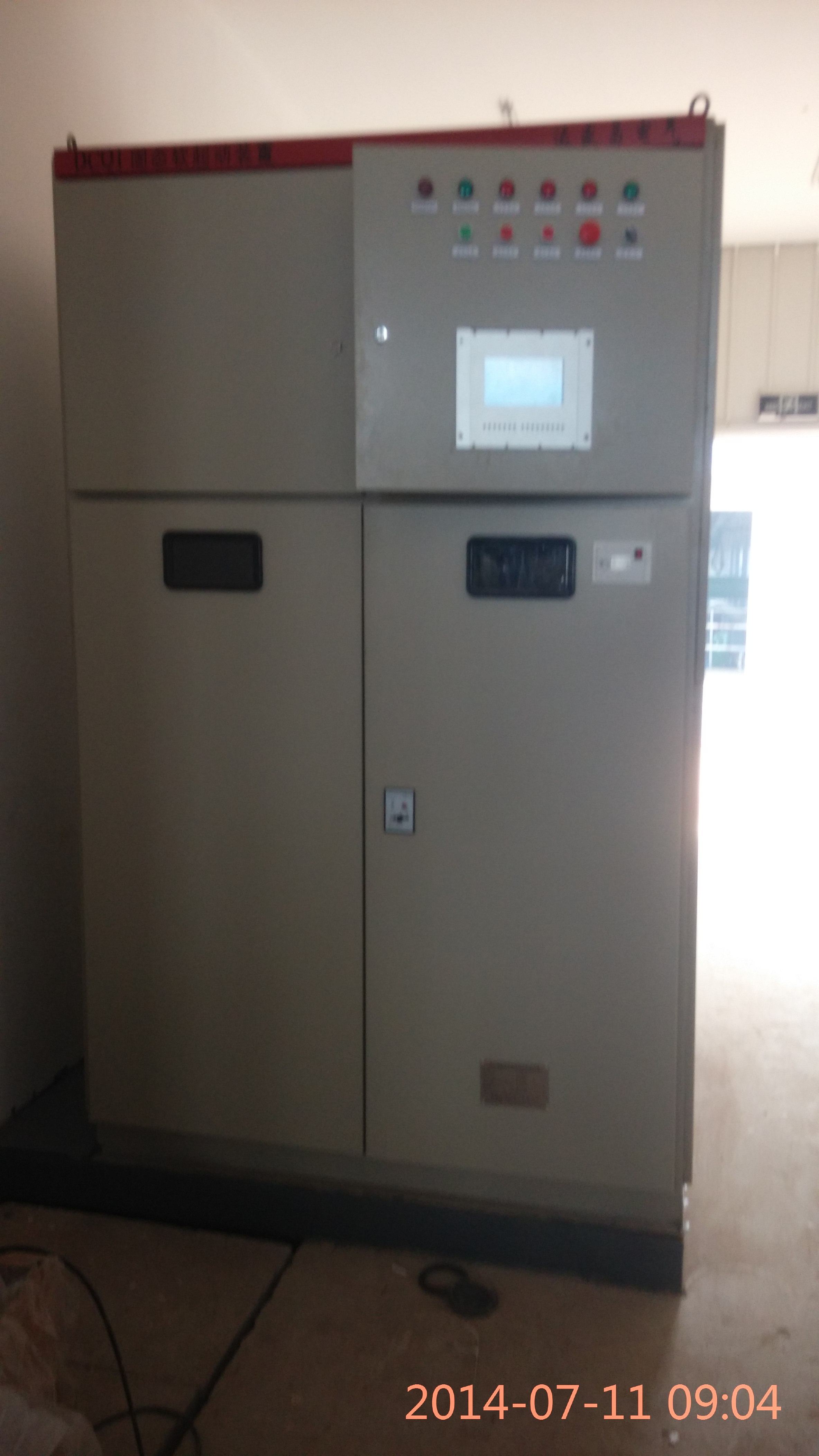 軟啟動(dòng)<font style=color:#1fb29f;font-size:0px;>(6kv高壓電機(jī)固態(tài)軟啟動(dòng)柜)</font>